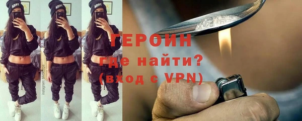 метадон Алексеевка