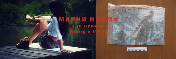 твердый Алексин