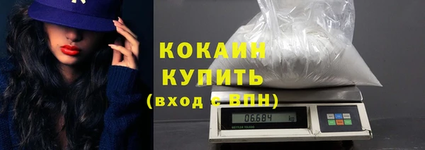 кокаин колумбия Алзамай