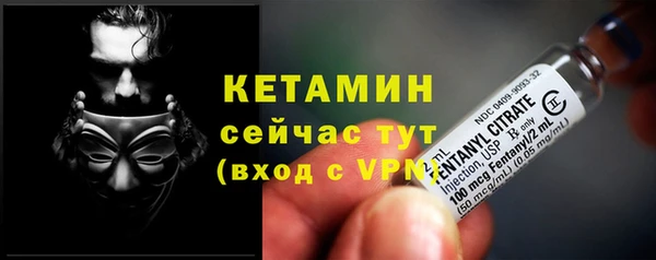 метадон Алексеевка