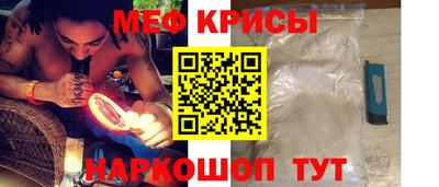 марки nbome Абакан