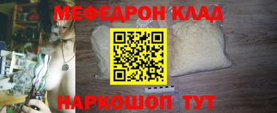 круглые Азнакаево