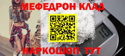 круглые Азнакаево