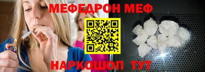 круглые Азнакаево