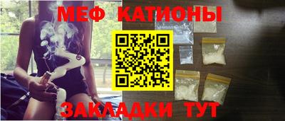 круглые Азнакаево