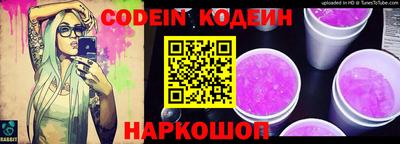 круглые Азнакаево