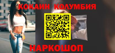 круглые Азнакаево