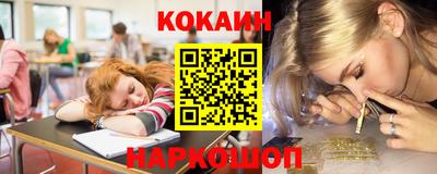 круглые Азнакаево