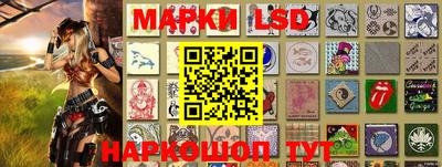 круглые Азнакаево