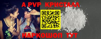 круглые Азнакаево