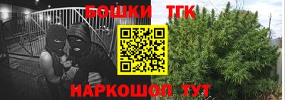 марки nbome Абакан