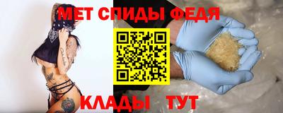 марки nbome Абакан
