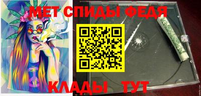 круглые Азнакаево