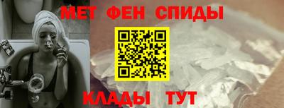 круглые Азнакаево
