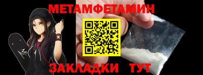 круглые Азнакаево
