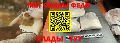 круглые Азнакаево
