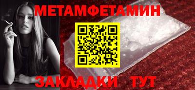 круглые Азнакаево