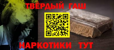 марки nbome Абакан