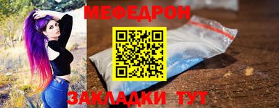 марки nbome Абакан