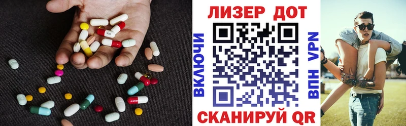 купить наркоту  Ангарск  LSD-25 экстази ecstasy 