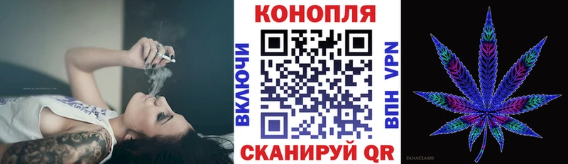 Конопля AK-47  кракен ссылки  Ангарск 